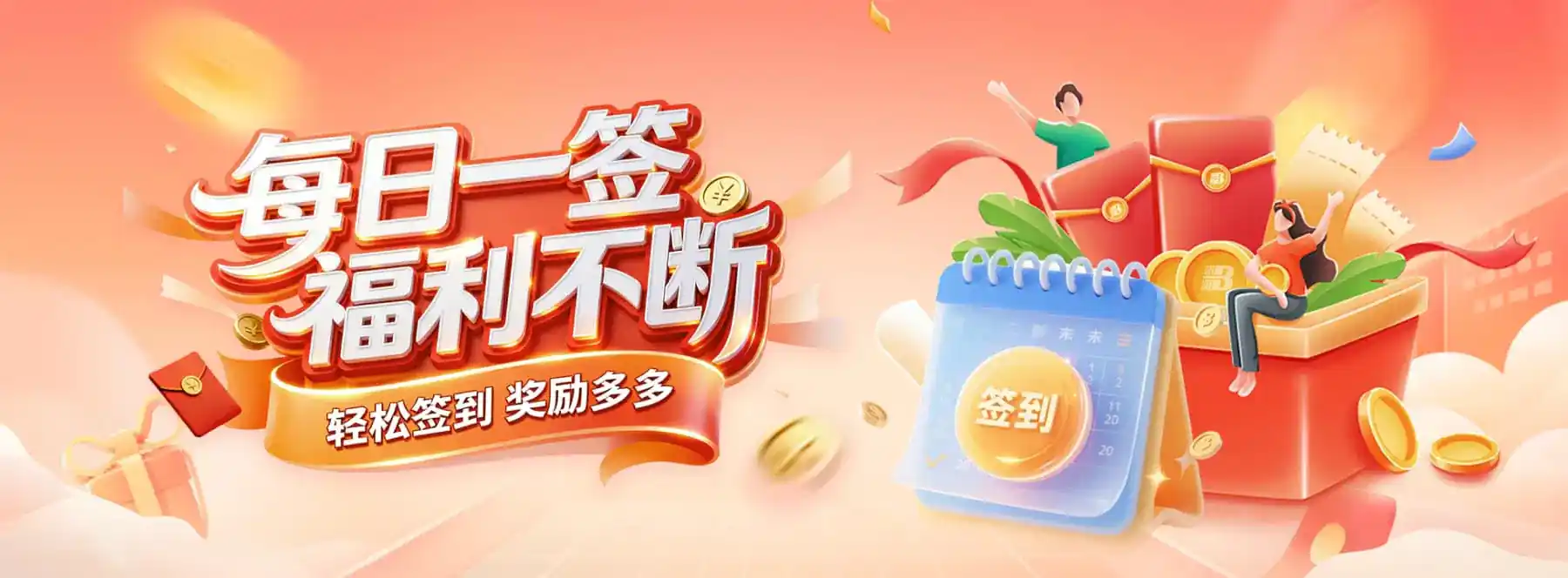 熊猫体育联系我们